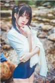 查普曼
