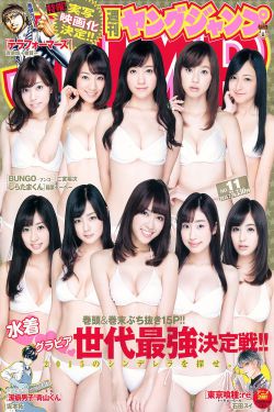 武则天以阳滋阴1-3