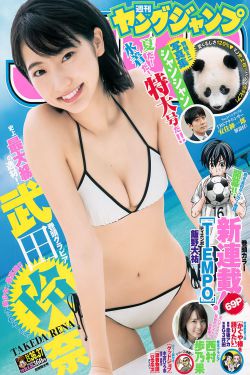 荒野求生21天不打马赛原版