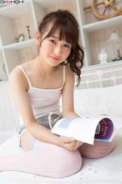 合租情人2全文