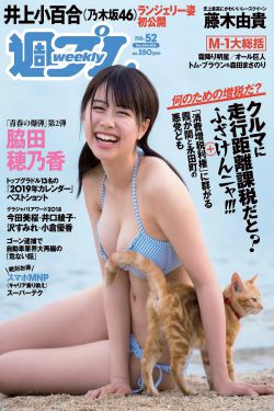 韦小宝通吃岛战七女