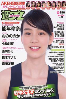 成人电影大全