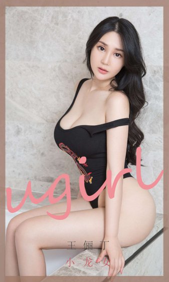 刘老根第五部电视剧全集免费