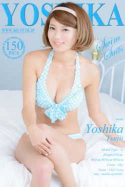 蛇女电影