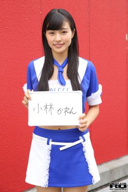 王晓棠
