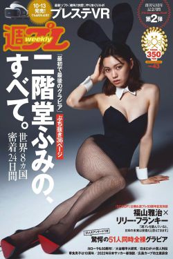 冷淡美人总是被爆炒