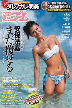 狗咬狗电影