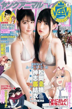 武则天传