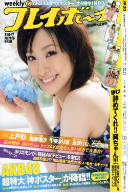 日韩欧美一区二区三区
