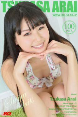 肥胖BBMBBMBBMBBMC